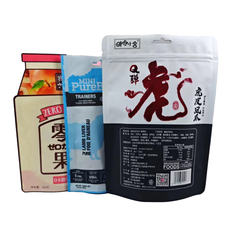 设计食物包装袋要注意哪些问题
